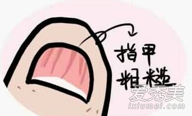 6up撲克怎么樣V11.9版