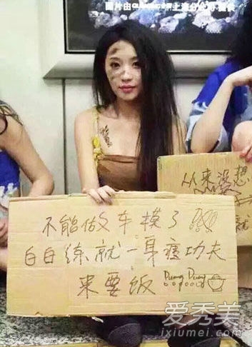 伯爵娱乐电投