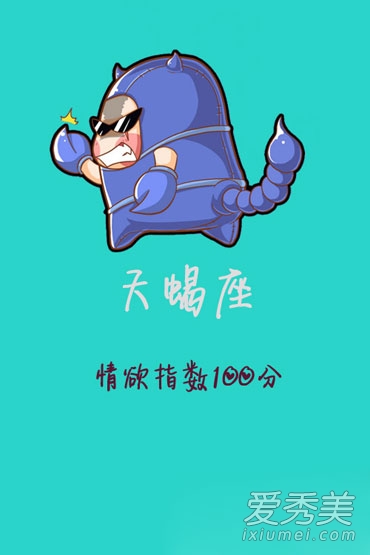 易盈免費下載演示推薦