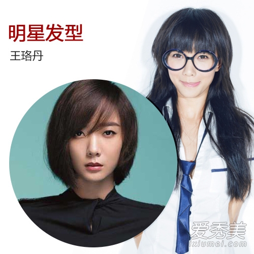 如意彩票計劃軟件可靠日志