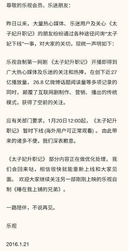 开元棋牌官网 - 注册送彩金88元正版棋牌娱乐平台【立即下载】游戏群游戏平台_好玩的手机游戏大全 游戏群- 官网